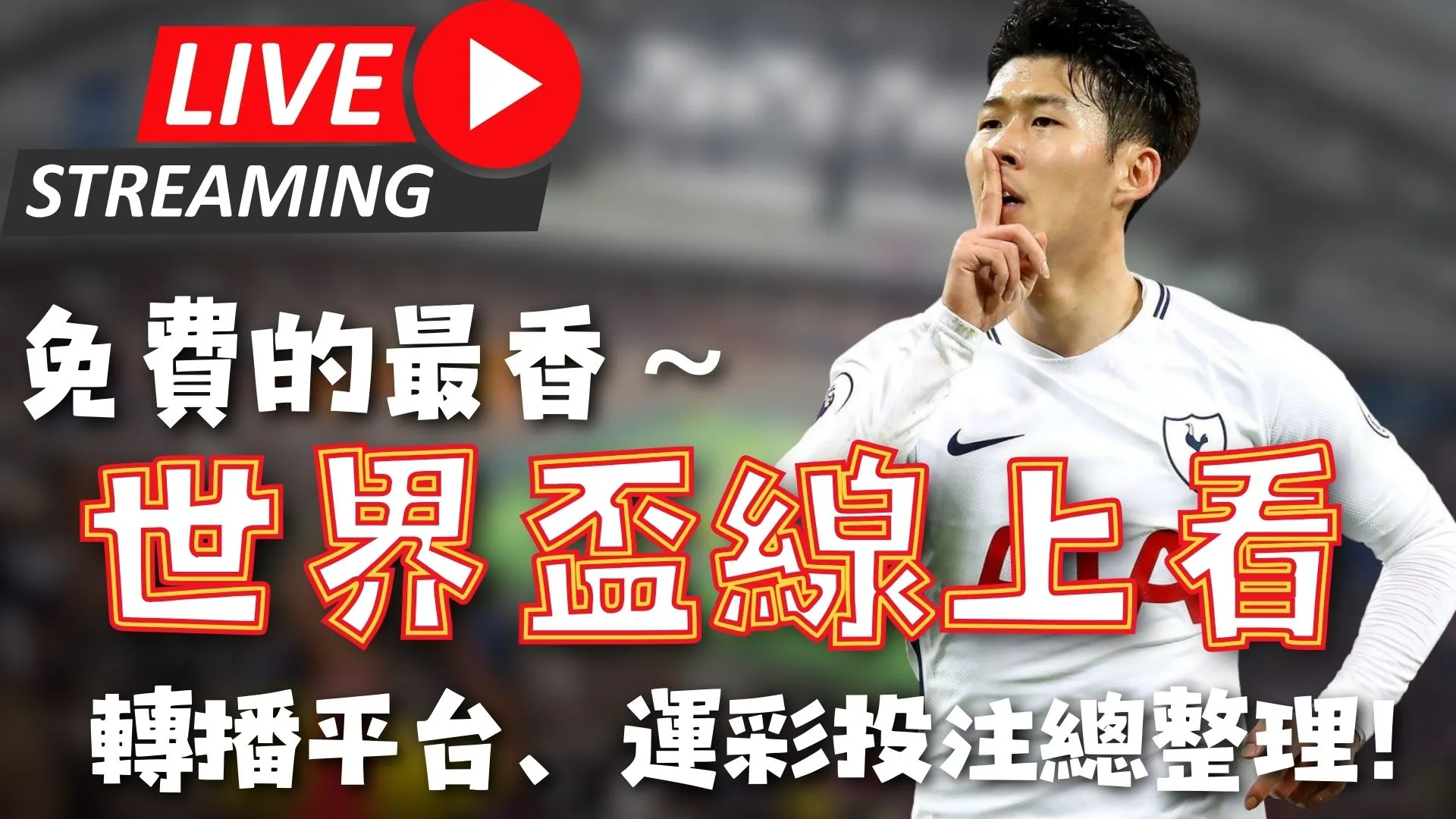 火箭内线优,势显著,季后赛关键,皇冠体育app下载,皇冠体育官网,澳门皇冠体育,bet皇冠体育在线