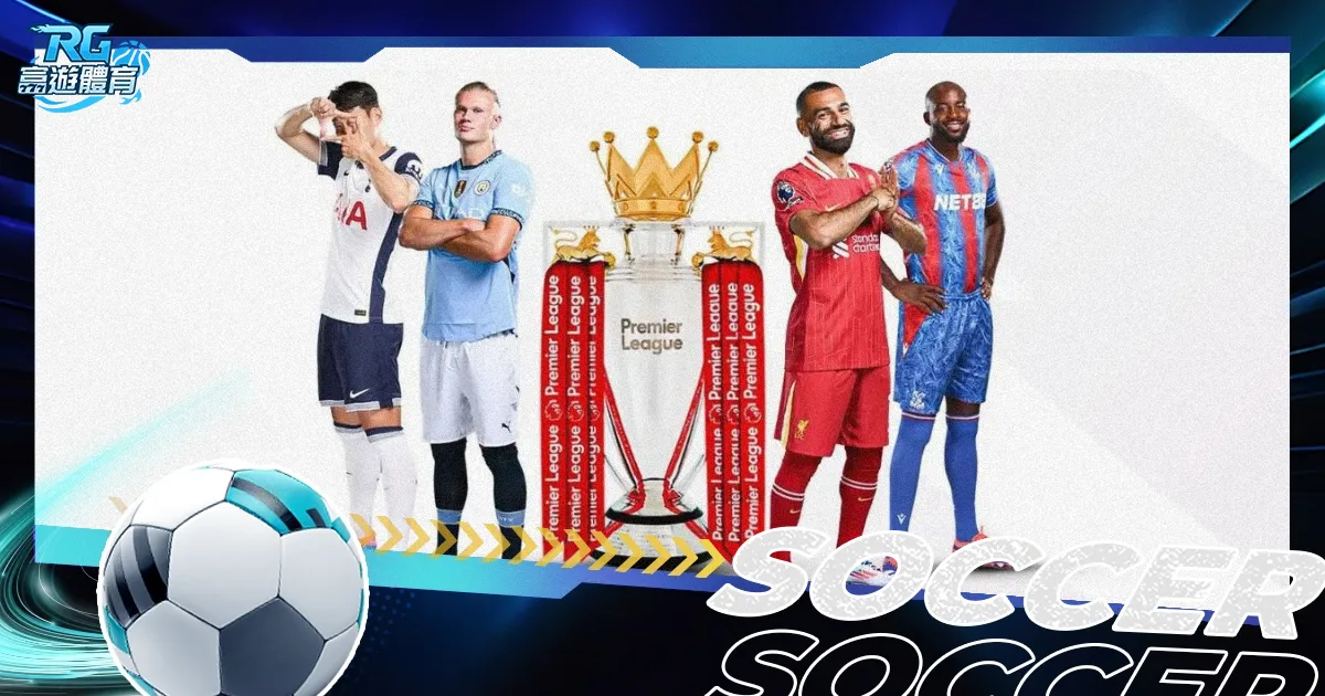 科爾贊梅爾,全能前鋒,攻守俱佳,皇冠体育app下载,皇冠体育官网,澳门皇冠体育,bet皇冠体育在线