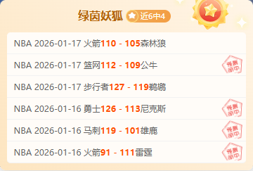 重庆冠军赛,次日国乒三,人成功闯入,皇冠体育app下载,皇冠体育官网,澳门皇冠体育,bet皇冠体育在线