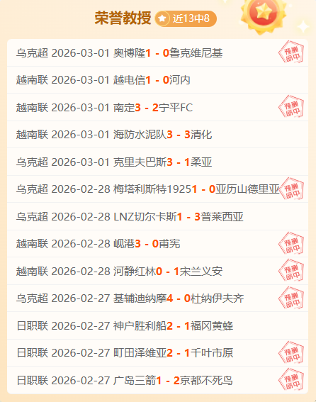 后场核心的,默默奉献,马刺巨星的,皇冠体育app下载,皇冠体育官网,澳门皇冠体育,bet皇冠体育在线