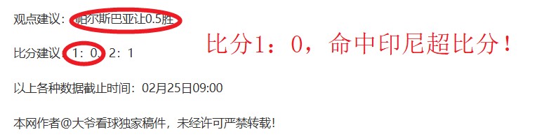 麦卡蒂纠结,世俱杯与,欧洲杯,皇冠体育app下载,皇冠体育官网,澳门皇冠体育,bet皇冠体育在线