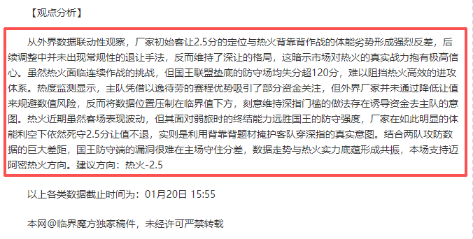 天等县中小,生游泳竞技,强化学生水,皇冠体育app下载,皇冠体育官网,澳门皇冠体育,bet皇冠体育在线