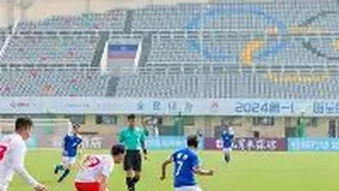 皇冠体育app下载