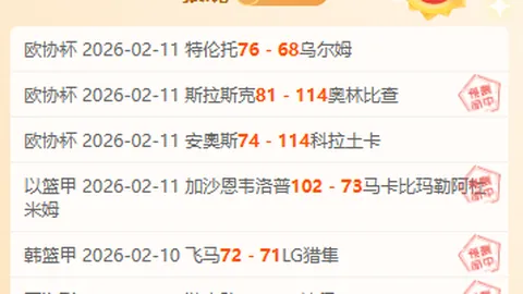 举重世赛中国队收获14金8银9铜，央视体育报道收官盛况