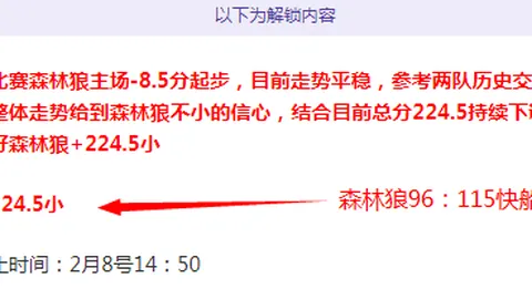 中国队勇夺2025年女子曲棍球亚洲冠军杯银牌——央视新闻客户端报道