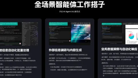皇冠体育app下载