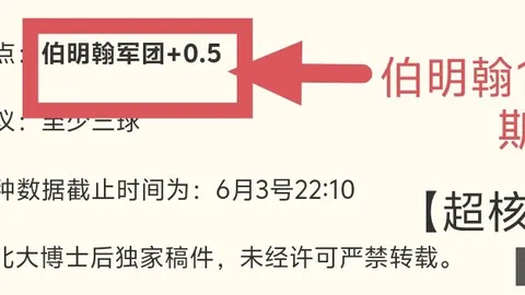 皇冠体育下载 135537 6